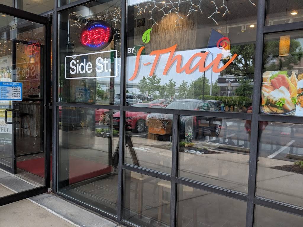 Side Street & Sushi Bar by I-Thai | restaurant | 8603 Westwood Center Dr #100, Tysons, VA 22182, USA | 7032638742 OR +1 703-263-8742