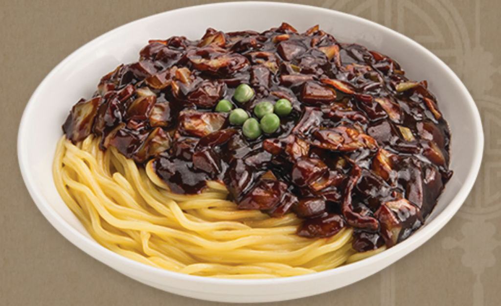 Tada Noodles | restaurant | 23-23 Borden Ave Unit H, Queens, NY 11101, USA | 6464709424 OR +1 646-470-9424