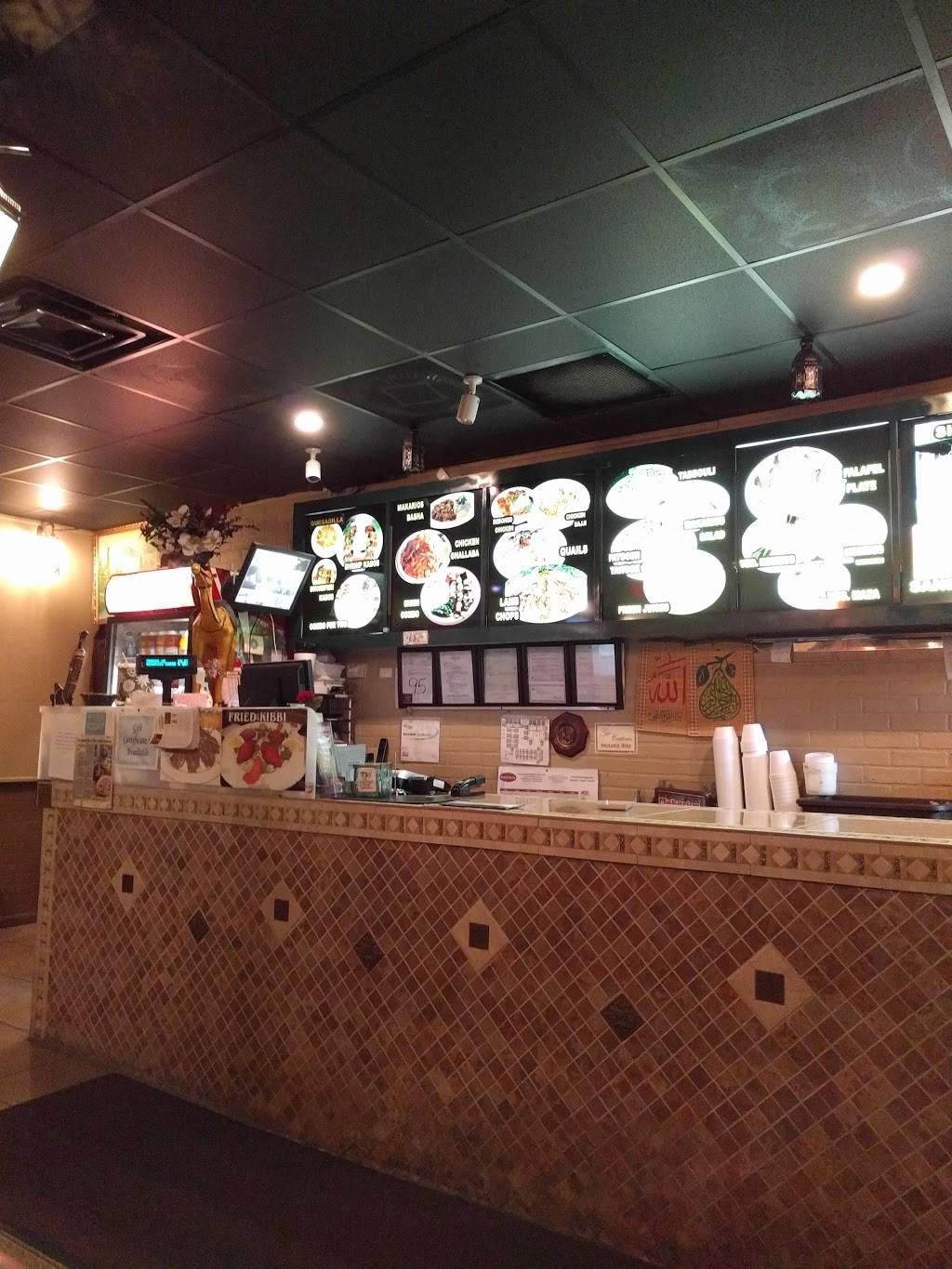 Makarios Kabobs & Grill | restaurant | 940 20th St S, Birmingham, AL 35205, USA | 2057317414 OR +1 205-731-7414