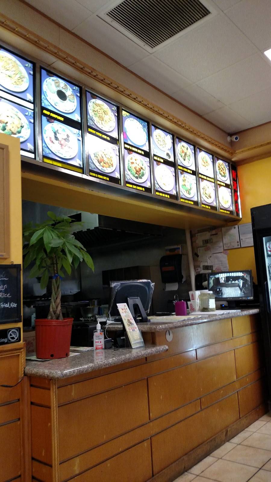 Wok N Roll | restaurant | 3810 S Clyde Morris Blvd, Port Orange, FL 32129, USA | 3867886669 OR +1 386-788-6669