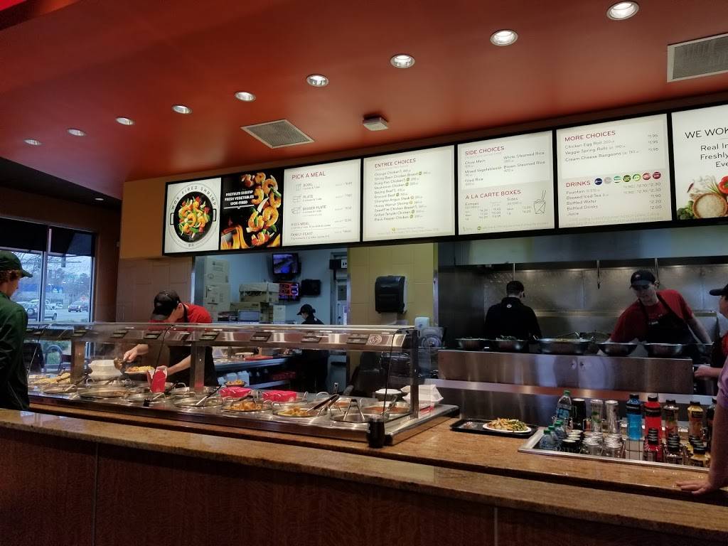 Panda Express | meal takeaway | 2109 M.L.K. Jr Blvd, Fayetteville, AR 72701, USA | 4795750216 OR +1 479-575-0216