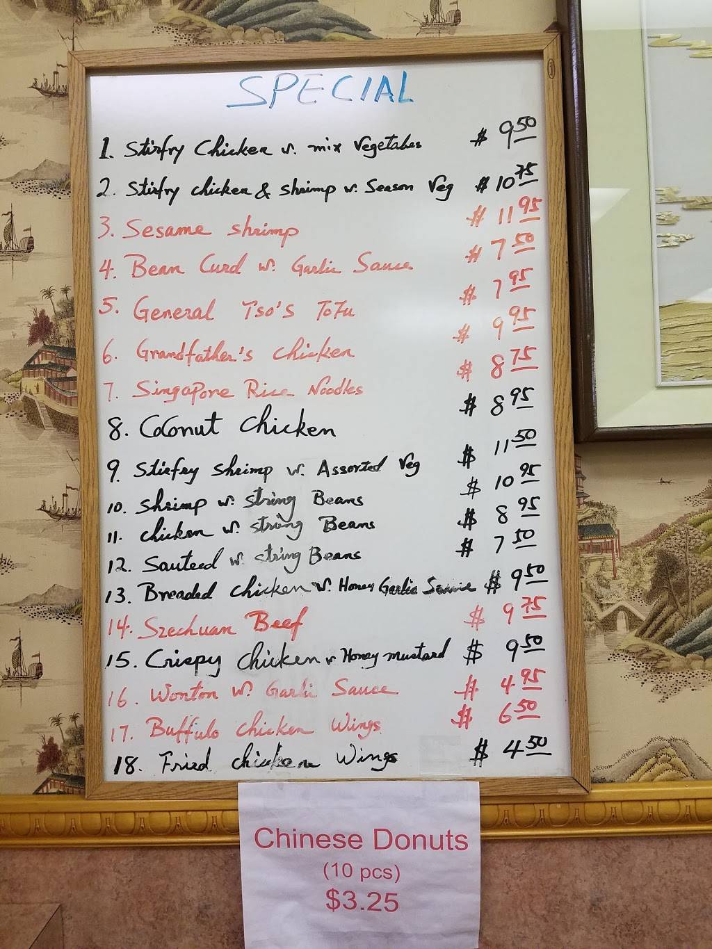 Number 1 Chinese Kitchen | restaurant | 413 W Crystal Lake Ave, Haddonfield, NJ 08033, USA | 8568540316 OR +1 856-854-0316