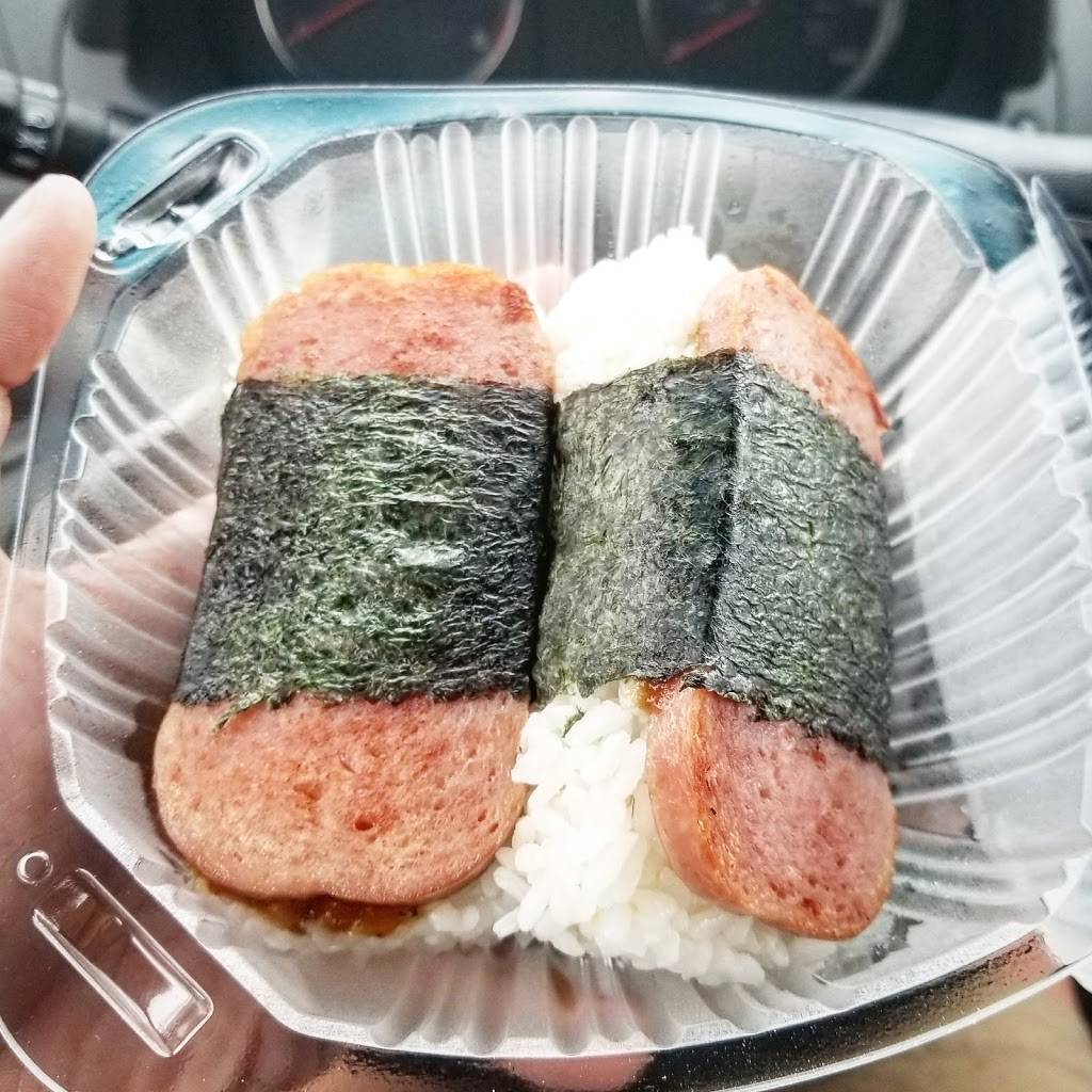 Alohana Hawaiian Grill | restaurant | 15555 E 14th St # 319, San Leandro, CA 94578, USA | 5104818888 OR +1 510-481-8888