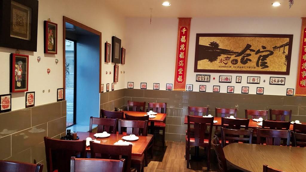 Beijing Restaurant | restaurant | 1801 Alemany Blvd, San Francisco, CA 94112, USA | 4153338182 OR +1 415-333-8182