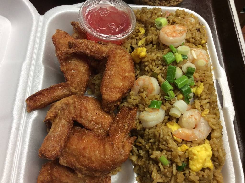 New Bangkok Restaurant | restaurant | 7509 Garners Ferry Rd, Columbia, SC 29209, USA | 8038515559 OR +1 803-851-5559