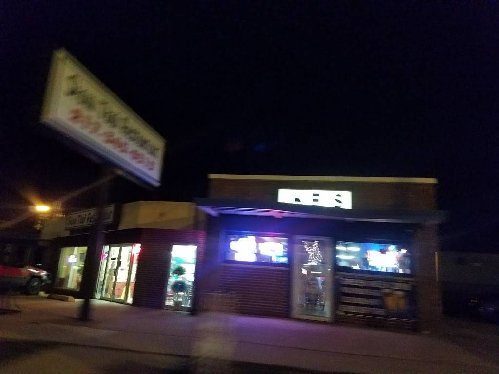 Ikes | night club | 459 Lincoln Ave, Charleston, IL 61920, USA | 2173487698 OR +1 217-348-7698