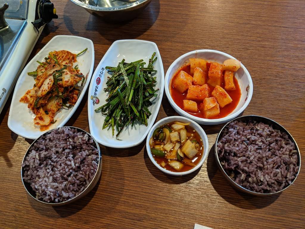 Moo Bong Ri | restaurant | 4390 Telegraph Ave #K, Oakland, CA 94611, USA | 5106544606 OR +1 510-654-4606