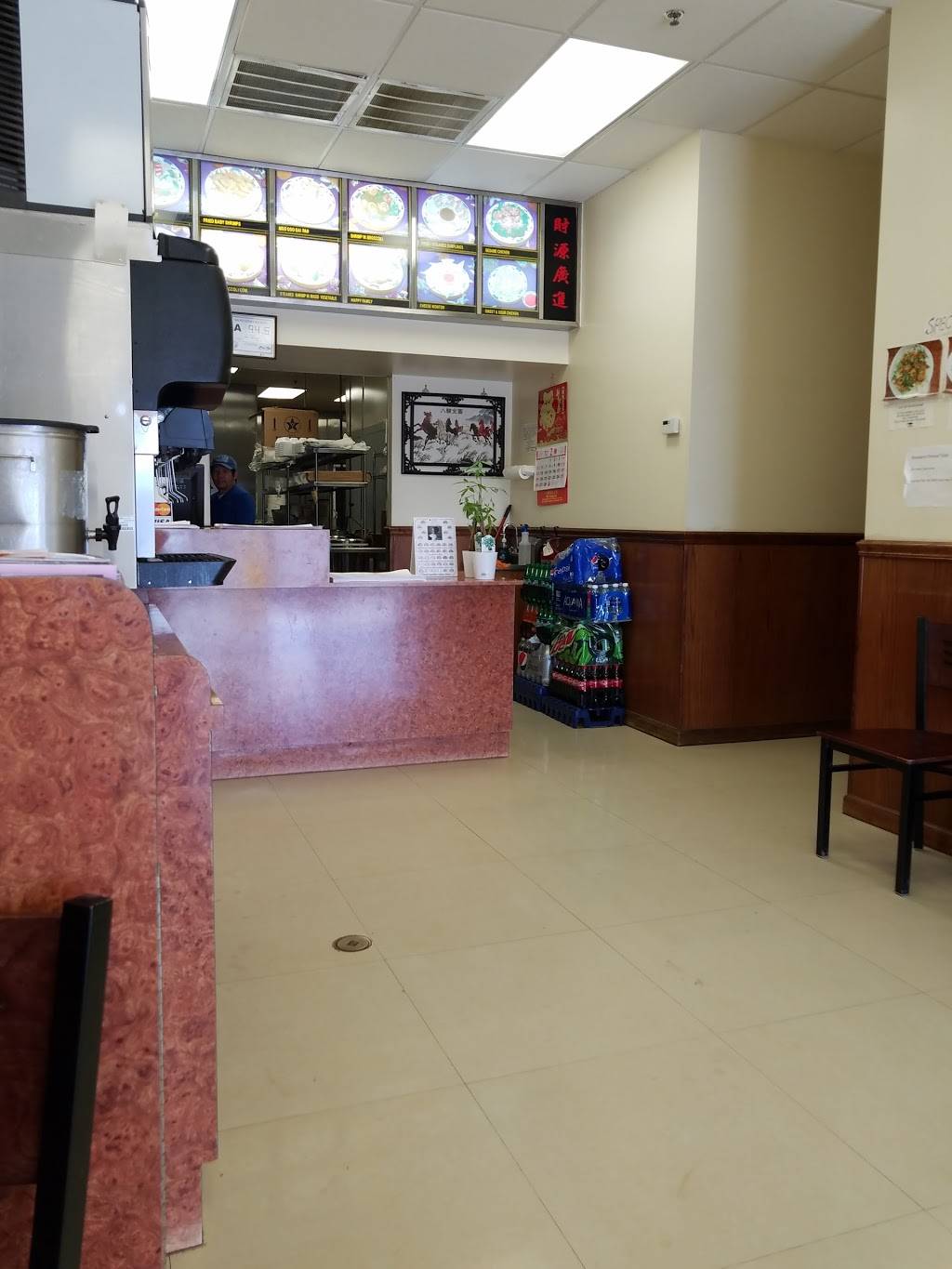 Yami | restaurant | 8937, 1098 Brawley School Rd # 103, Mooresville, NC 28117, USA | 7046609990 OR +1 704-660-9990