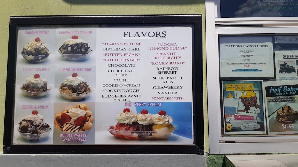 Suga Shack | cafe | 7695 White Ln, Bakersfield, CA 93309, USA | 6613352970 OR +1 661-335-2970