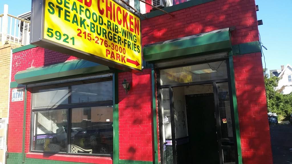 Imperial Palace Chinese Restaurant | restaurant | 5921 N Broad St, Philadelphia, PA 19141, USA | 2152763000 OR +1 215-276-3000