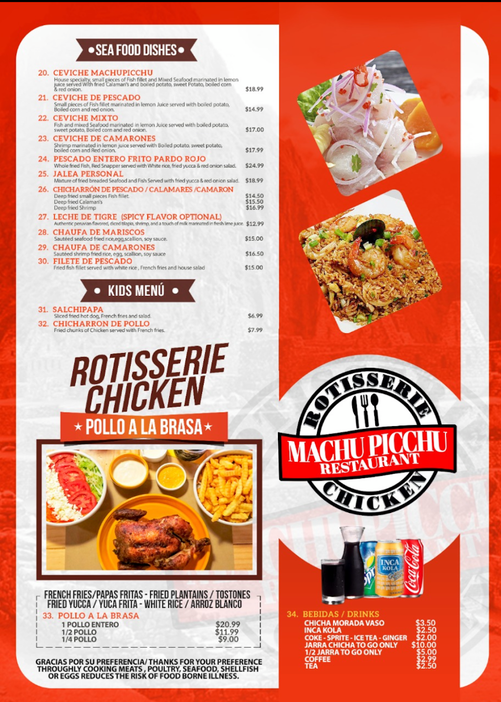 Machu Picchu Restaurant | restaurant | 846 Main St, Manchester, CT 06040, USA | 8607304790 OR +1 860-730-4790