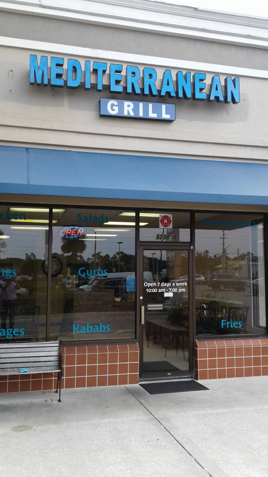 Mediterranean Grill | restaurant | Shoppes of Baymeadows, 5230, Baymeadows Rd, Jacksonville, FL 32257, USA | 9043791689 OR +1 904-379-1689