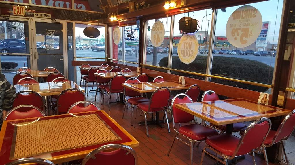 Uncle Sams | restaurant | 8668 S Cicero Ave, Burbank, IL 60459, USA | 7086367017 OR +1 708-636-7017