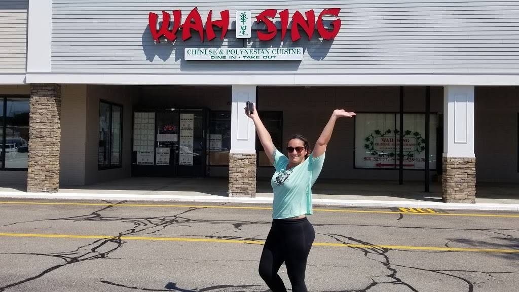 Wah Sing Chinese & Polynesian Cuisine | restaurant | 285 East Central Street, Franklin, MA 02038, USA | 5085288177 OR +1 508-528-8177