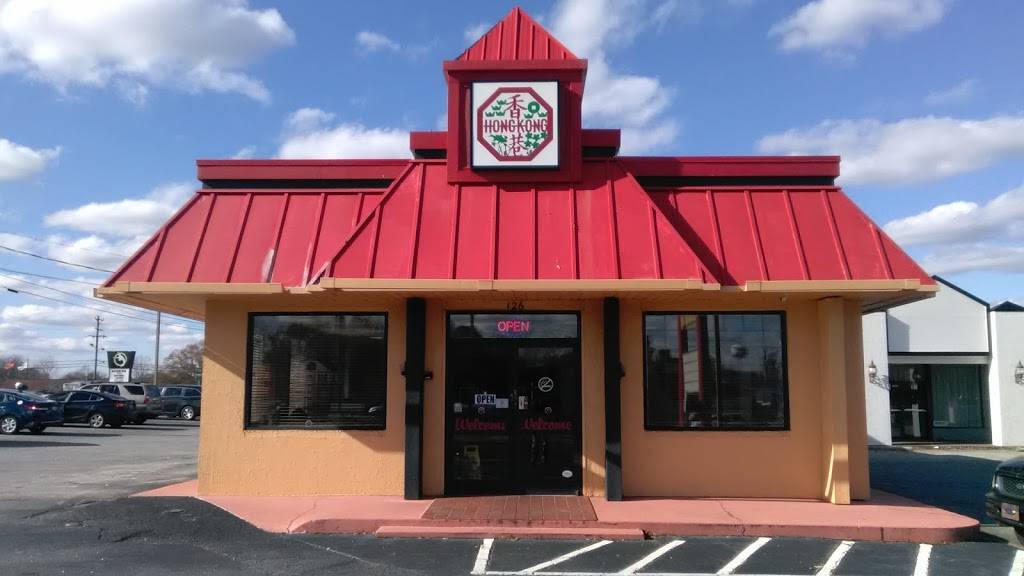 Hong Kong Express | restaurant | 126 S Granard St, Gaffney, SC 29341, USA | 8644879290 OR +1 864-487-9290
