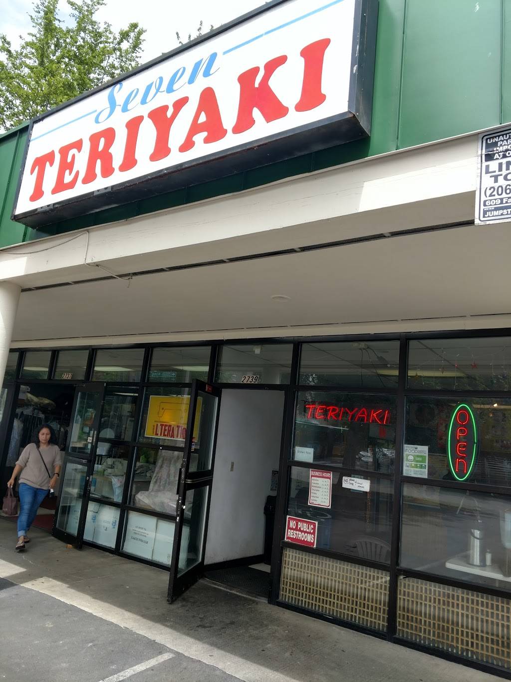 Teriyaki Seven | restaurant | 2739 E Madison St, Seattle, WA 98112, USA | 2067200335 OR +1 206-720-0335
