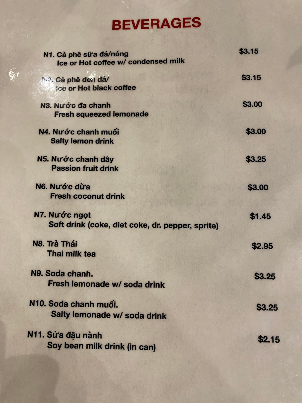 Pho 99 & Grill | restaurant | 6073 Hwy 6 N Suite B, Houston, TX 77084, USA | 8324276272 OR +1 832-427-6272