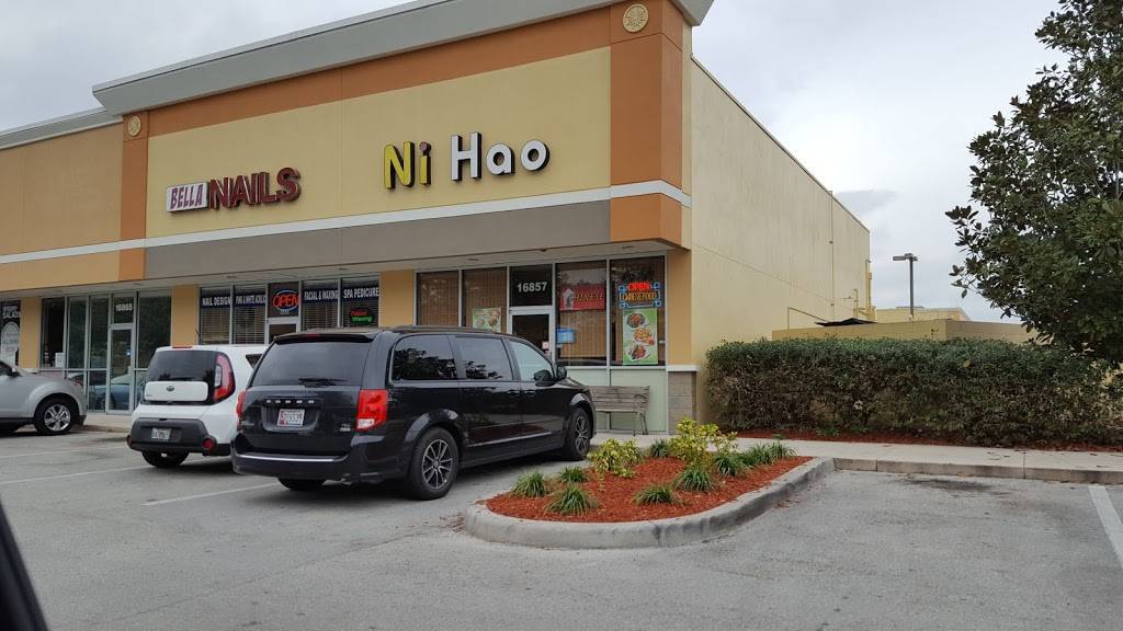 Ni Hao Chinese Restaurant | restaurant | 16857 E Colonial Dr, Orlando, FL 32820, USA | 4075687575 OR +1 407-568-7575