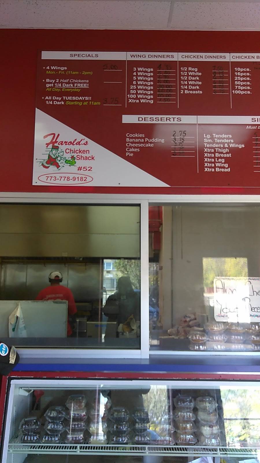 Harolds Chicken Shack #52 | restaurant | 7200 S Western Ave, Chicago, IL 60636, USA | 7737789182 OR +1 773-778-9182