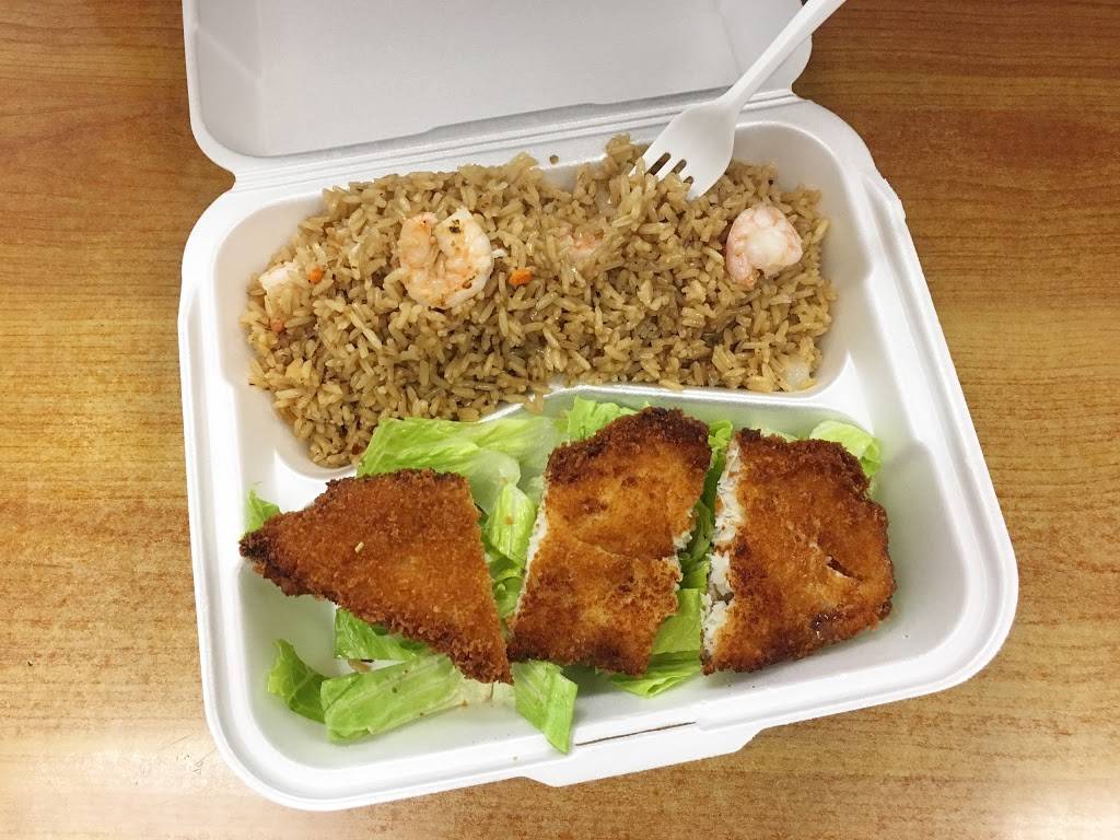 Happy Kitchen Chinese Restaurant | restaurant | 3014 W New Haven Ave, West Melbourne, FL 32904, USA | 3213454896 OR +1 321-345-4896