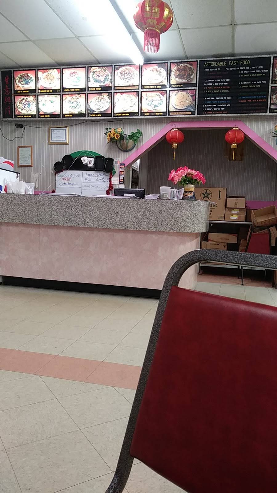 Number 1 | Chinese Restaurant | restaurant | 4011 Brainerd Rd #107, Chattanooga, TN 37411, USA | 4236244562 OR +1 423-624-4562