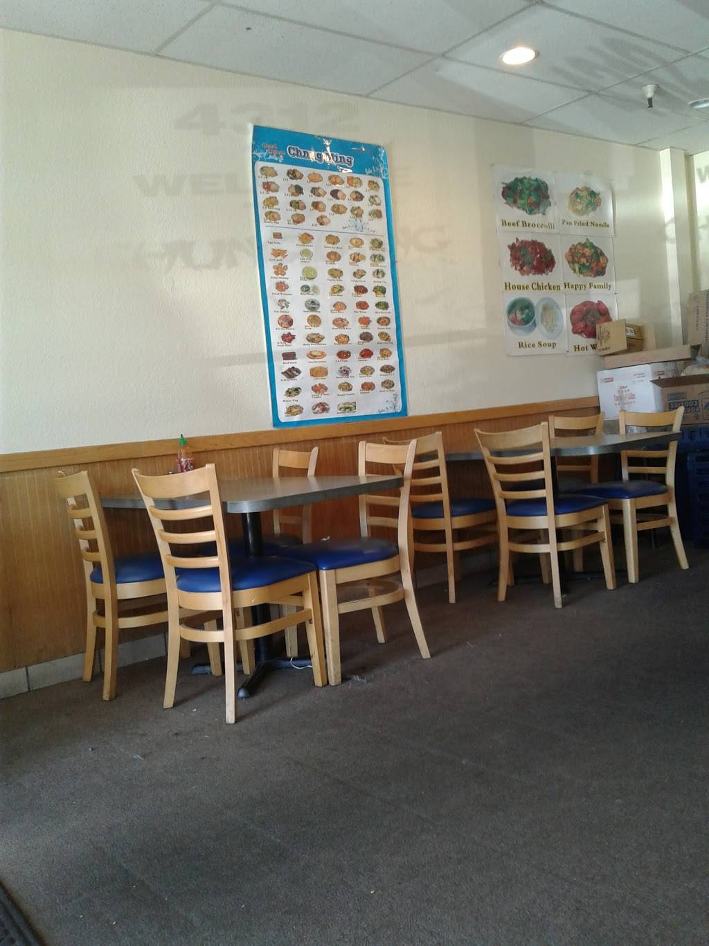 Chung Ming Chinese Restaurant | restaurant | 4312 W Cactus Rd, Glendale, AZ 85304, USA | 6022988866 OR +1 602-298-8866