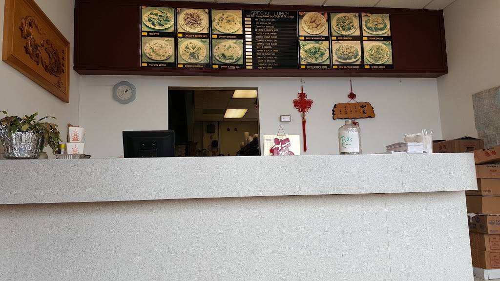 China House | restaurant | 6217 S 27th St, Greenfield, WI 53221, USA | 4142826666 OR +1 414-282-6666