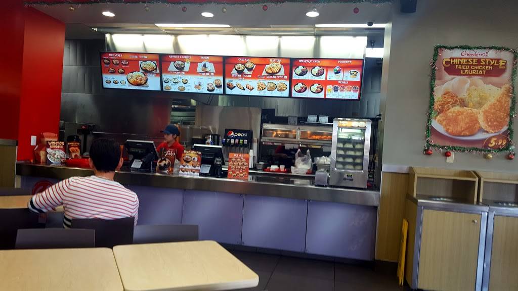 Chow King | restaurant | 131 W Carson St, Carson, CA 90745, USA | 6263697118 OR +1 626-369-7118