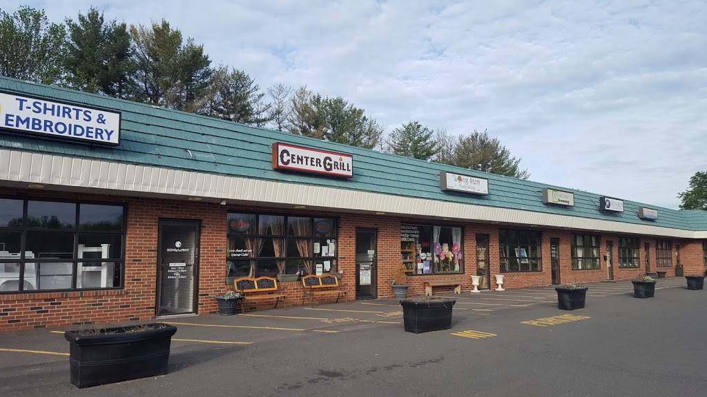 Center Grill | restaurant | 3 Turkey Hills Rd, East Granby, CT 06026, USA | 8604133238 OR +1 860-413-3238