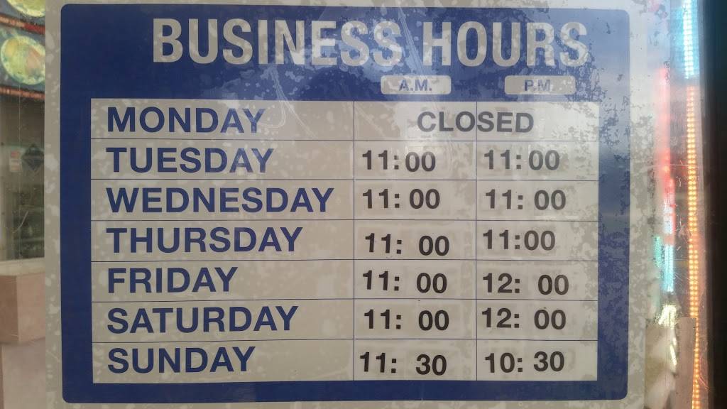 Good East Carry Out | meal takeaway | 4915 Suitland Rd, Suitland, MD 20746, USA | 3017353383 OR +1 301-735-3383