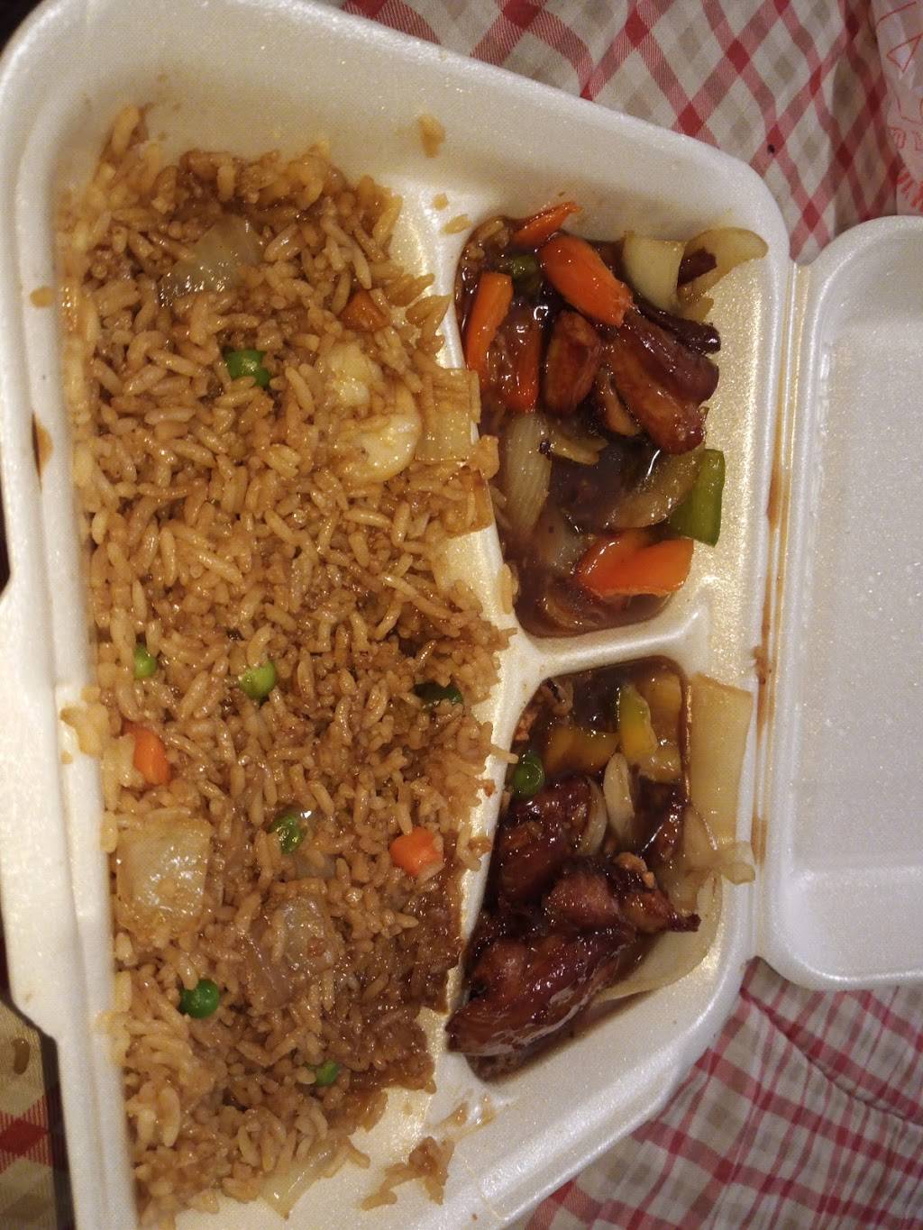 Kung Food Panda | restaurant | 2787 Eastern Blvd, Montgomery, AL 36117, USA | 3343750123 OR +1 334-375-0123