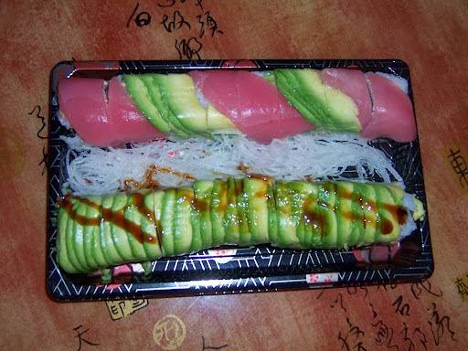 C & J Cuisine | restaurant | 183 S Main St, Randolph, MA 02368, USA | 7819630661 OR +1 781-963-0661