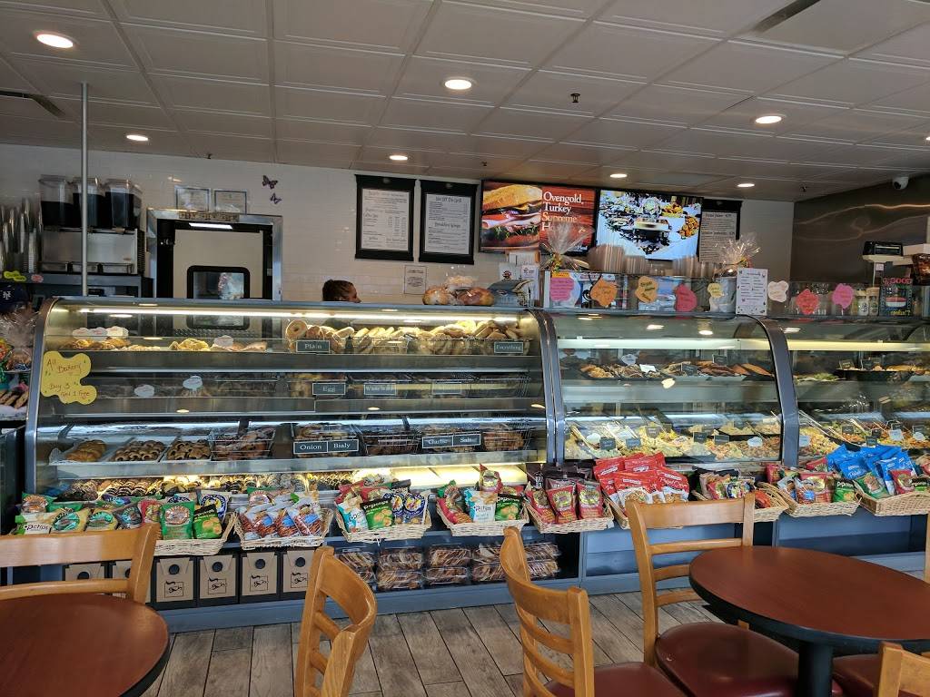 Bagels on Main | bakery | 87 E Main St, Huntington, NY 11743, USA | 6316731902 OR +1 631-673-1902