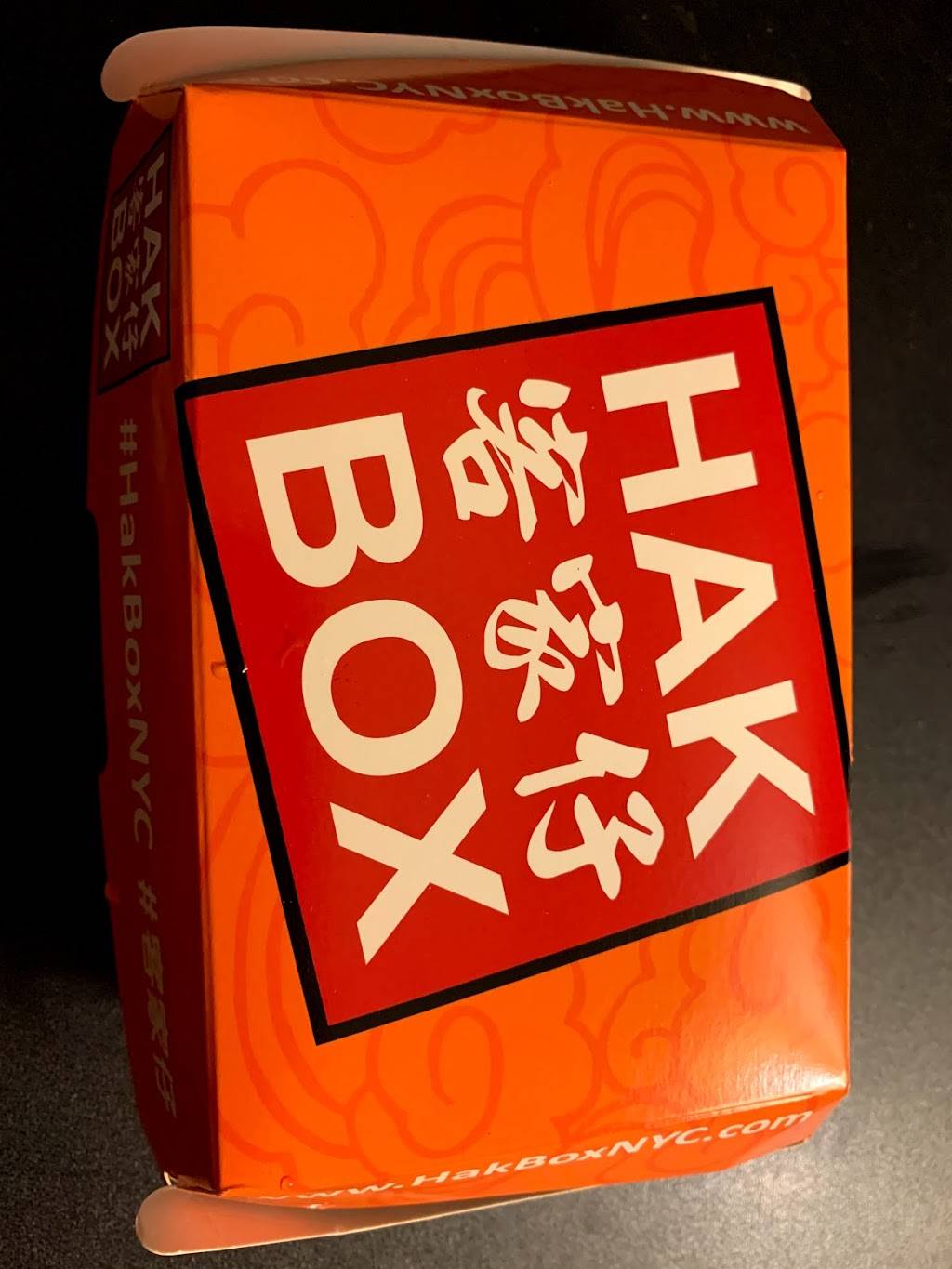 Hak Box | meal takeaway | 88 East Broadway #106 Located Outside on Forsyth, Across From Hotel, Mimosa, New York, NY 10002, USA | 6465900535 OR +1 646-590-0535