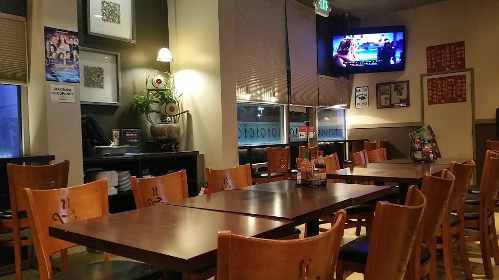 101 Taiwanese Cuisine | restaurant | 400 W 5th St #104, Reno, NV 89503, USA | 7756576144 OR +1 775-657-6144