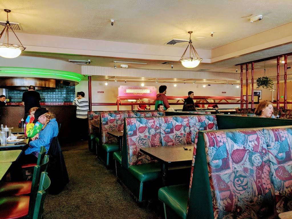 Changs Mongolian Grill | restaurant | San Rafael Shopping Center, 1600 NE 122nd Ave, Portland, OR 97230, USA | 5032533535 OR +1 503-253-3535