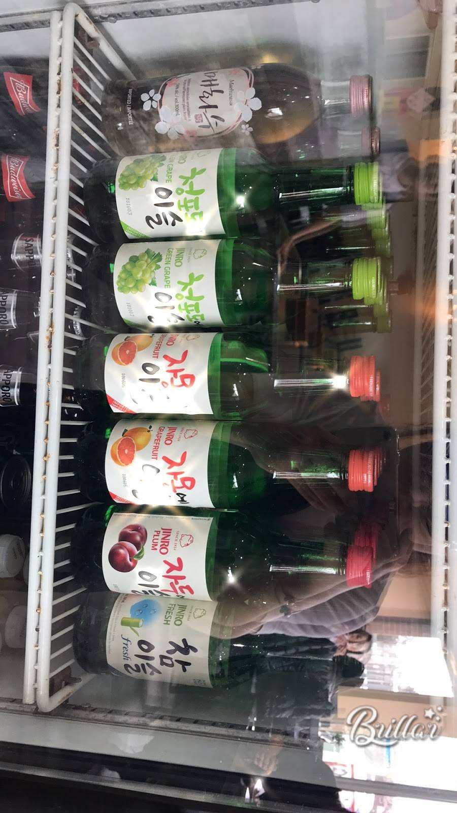 ONNURI Korean Restaurant | restaurant | 3330 Pharmacy Ave, Scarborough, ON M1W 3V8, Canada | 4164946888 OR +1 416-494-6888