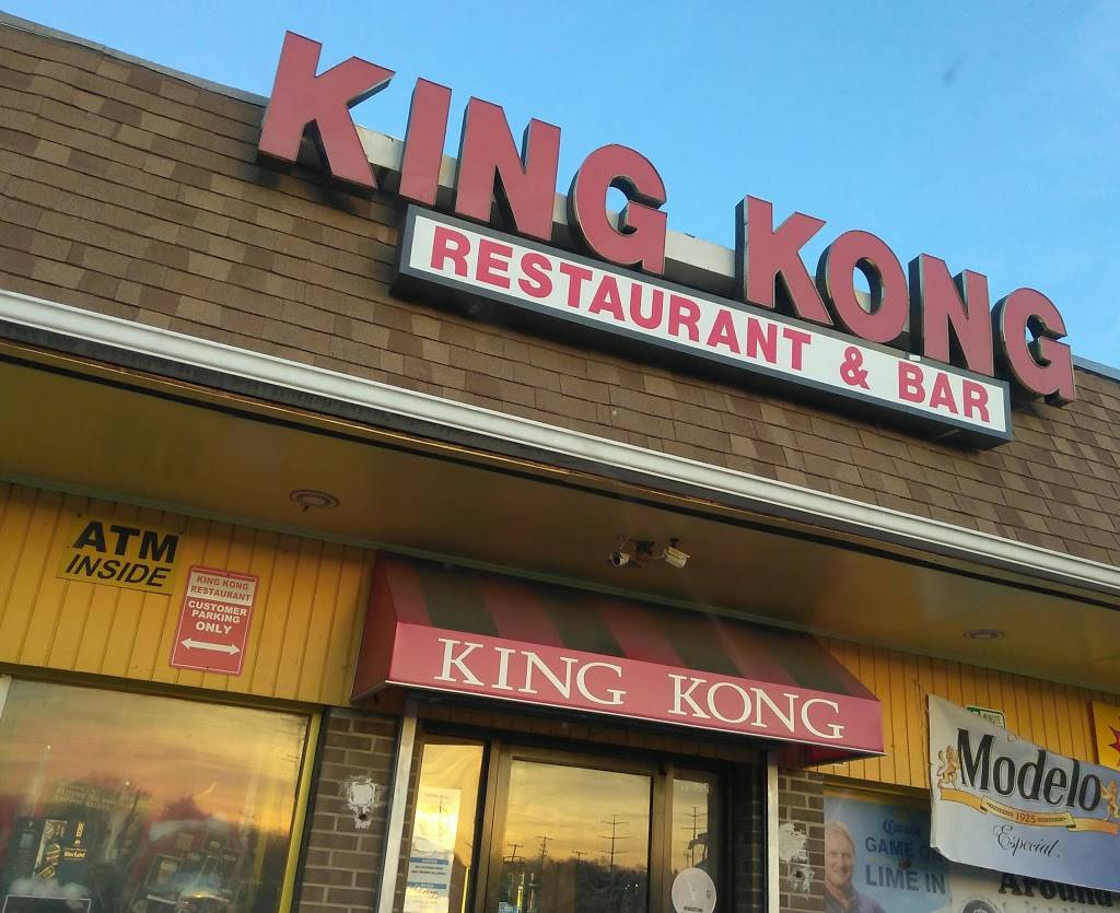 King Kong Restaurant | restaurant | 2350 University Blvd E, Adelphi, MD 20783, USA | 3014229200 OR +1 301-422-9200