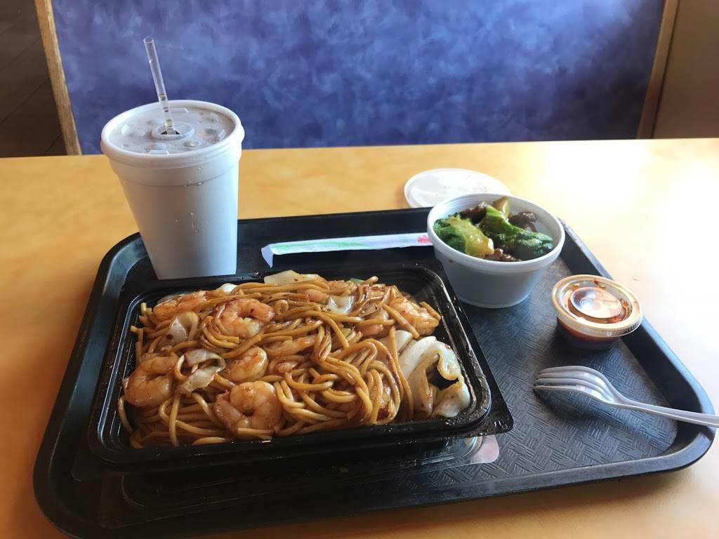 Iron Wok Express | restaurant | 3225 S Garland Ave, Garland, TX 75041, USA | 9728400891 OR +1 972-840-0891