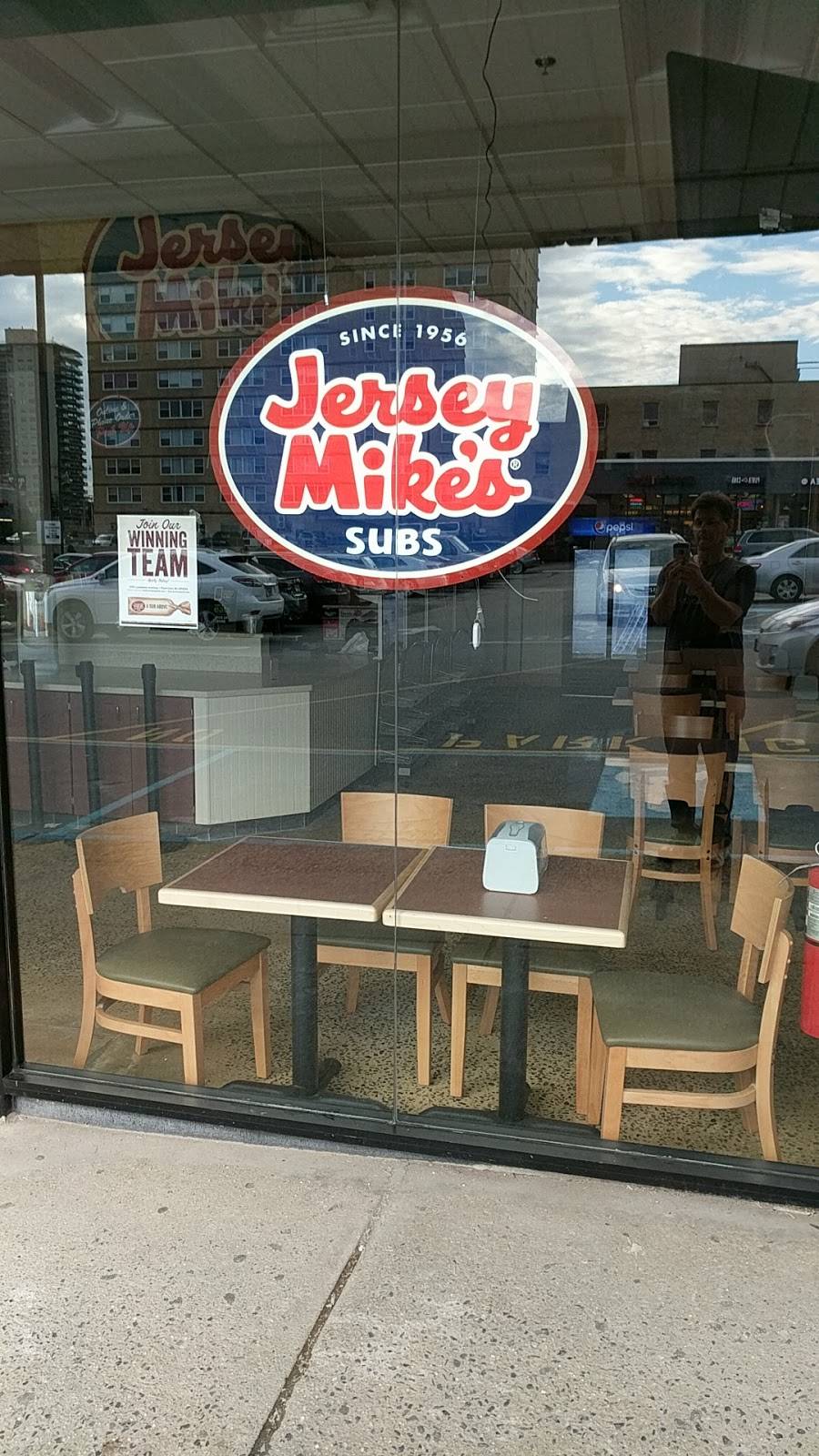 Jersey Mikes Subs | restaurant | 2151 Lemoine Ave, Fort Lee, NJ 07024, USA | 2012921987 OR +1 201-292-1987
