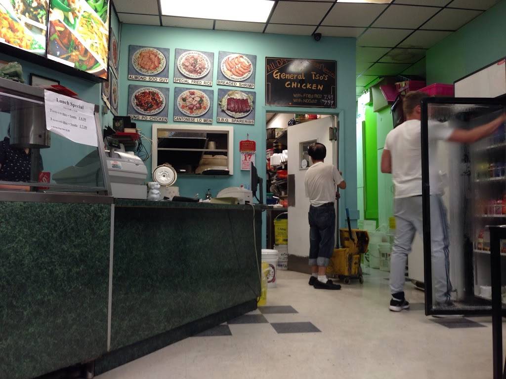 Wok Terminal | meal delivery | 156 The Queensway, Etobicoke, ON M8Y 1J2, Canada | 4162550505 OR +1 416-255-0505