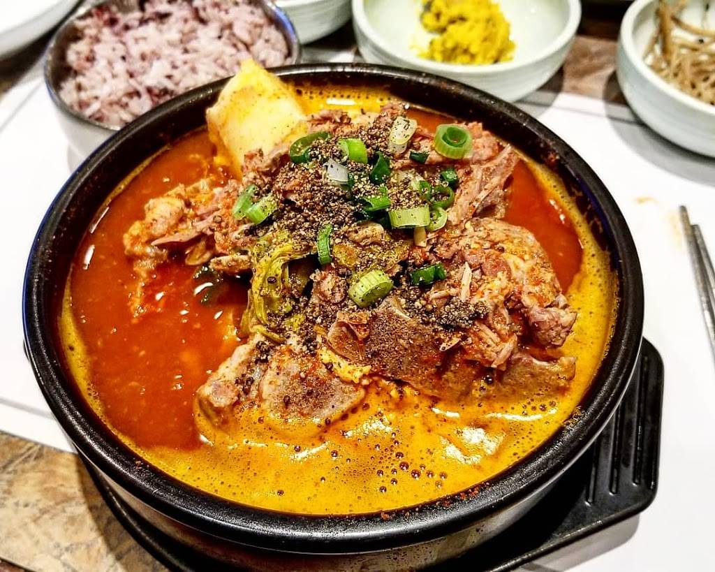 Bueokae 부엌애 | restaurant | 10737 Yonge St unit 2&3, Richmond Hill, ON L4C 9M9, Canada | 9052370737 OR +1 905-237-0737