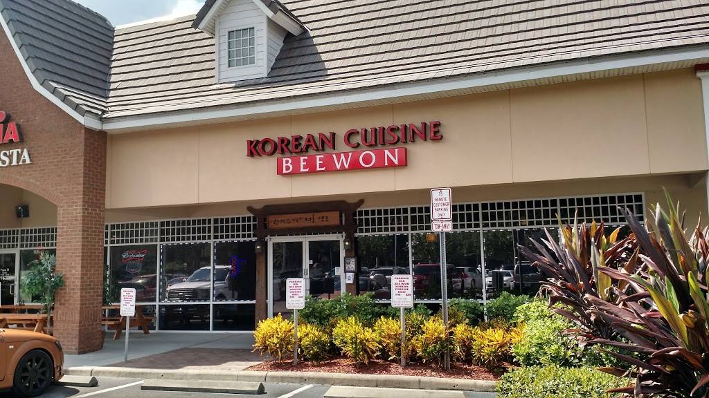 Bee Won Korean | restaurant | 5100 Dr Phillips Blvd, Orlando, FL 32819, USA | 4076017788 OR +1 407-601-7788