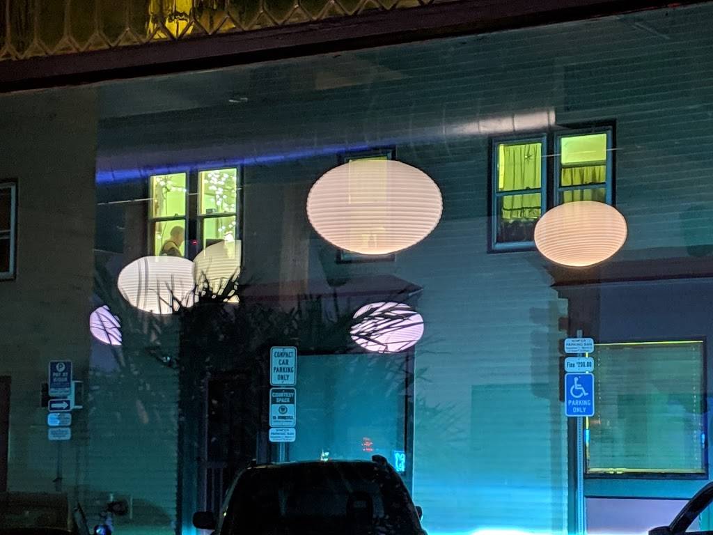 Mandarin | restaurant | 22 Main St, Winooski, VT 05404, USA | 8028001116 OR +1 802-800-1116