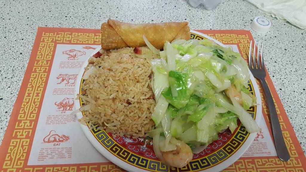 Boloon City | meal takeaway | 4908 NY-52, Jeffersonville, NY 12748, USA | 8454823312 OR +1 845-482-3312