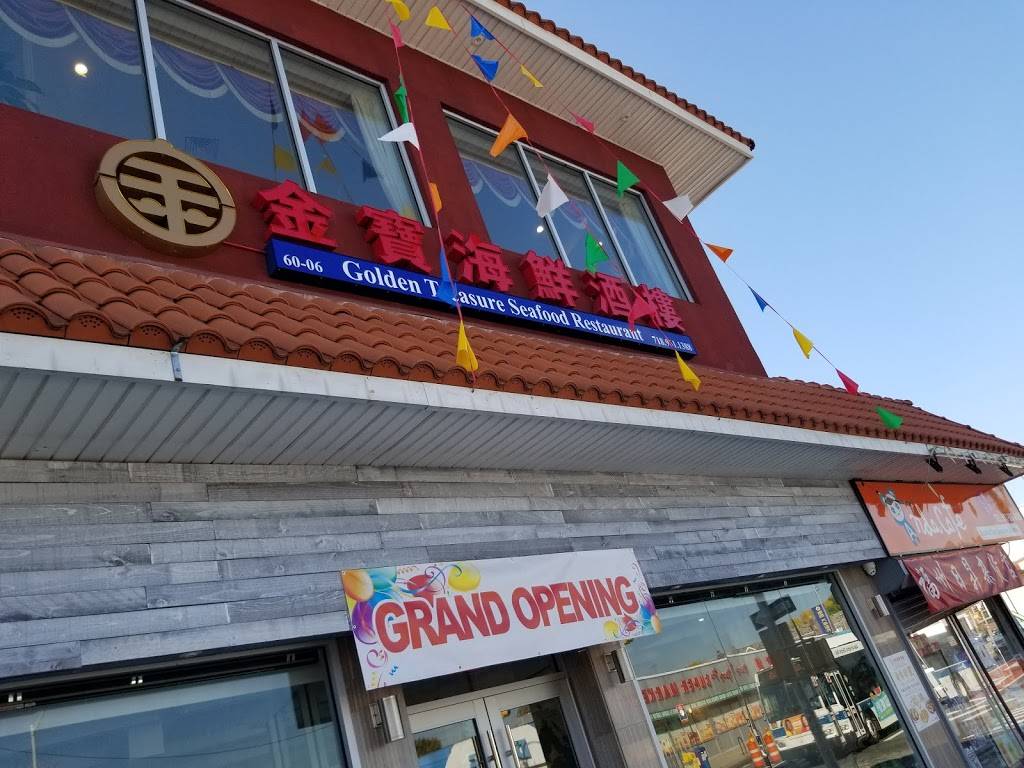 Golden Treasure Seafood Restaurant | restaurant | 60-06 Main St, Flushing, NY 11355, USA | 7189611388 OR +1 718-961-1388