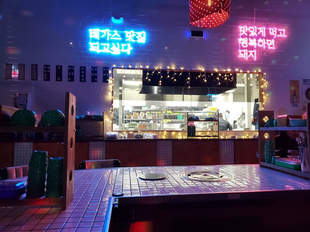 Napal Baji BBQ | restaurant | 5865 Spring Mountain Rd STE 145, Las Vegas, NV 89146, USA | 7023310477 OR +1 702-331-0477