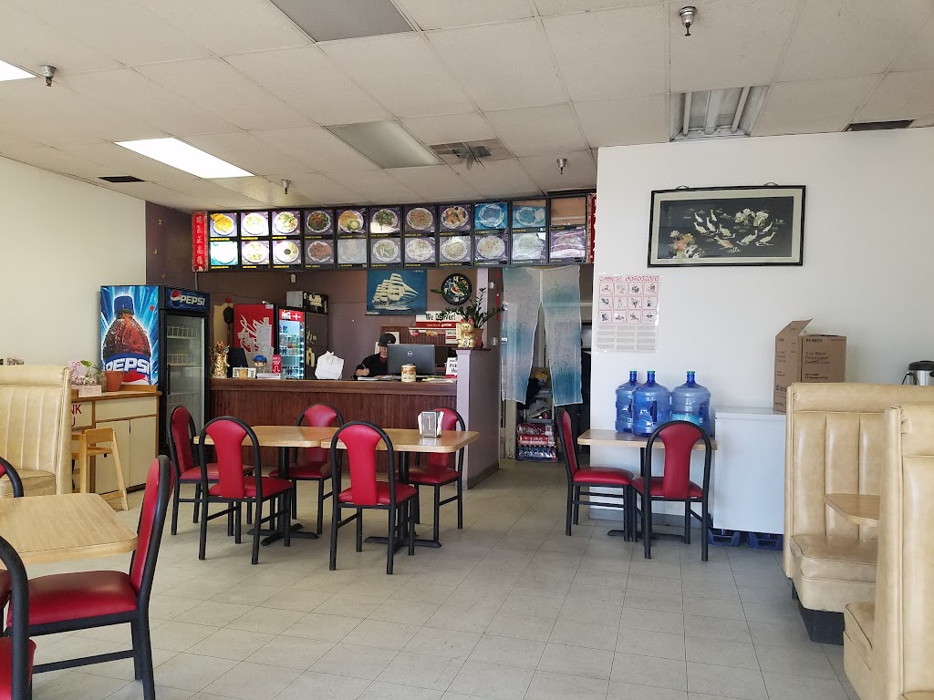Tasty House Chinese Restaurant | restaurant | 1512 W Bell Rd, Phoenix, AZ 85023, USA | 6025488108 OR +1 602-548-8108