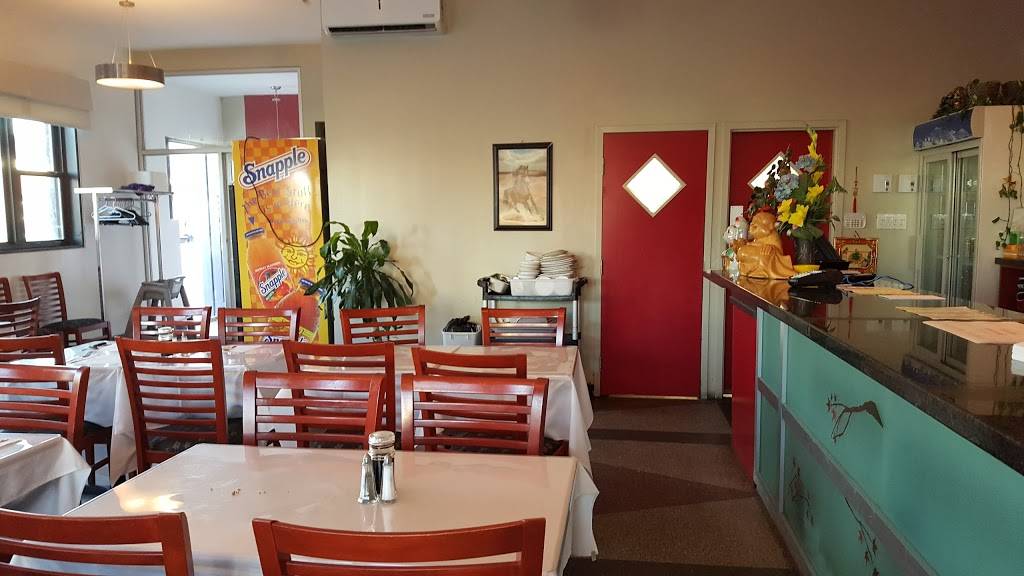 La Maison Ho | restaurant | 1800 Rue Notre Dame, Lachine, QC H8S 2E9, Canada | 5146348989 OR +1 514-634-8989