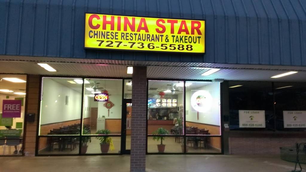 China Star | restaurant | 916 Patricia Ave, Dunedin, FL 34698, USA | 7277365588 OR +1 727-736-5588